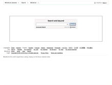 Tablet Screenshot of cbu.worldcat.org